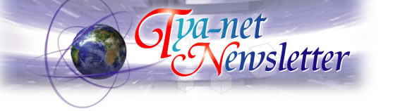 Tya-net Newslette(総合情報基盤センター / ニュース・レター)