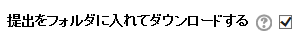 要評定