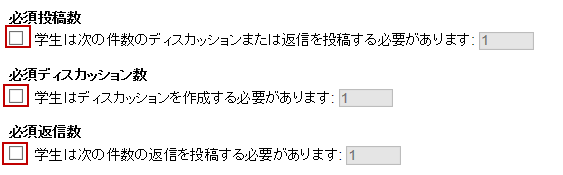 投稿を必要とする