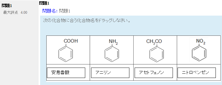o͗