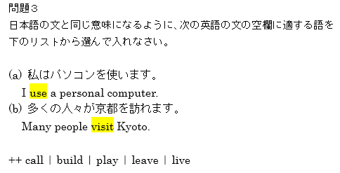 IXgւ̃_~[Xg̒ǉw肷ꍇ̓͗