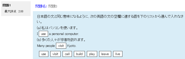 IXgւ̃_~[Xg̒ǉw肵ꍇ̏o͗