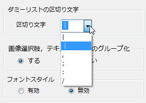 ؂蕶̐ݒ