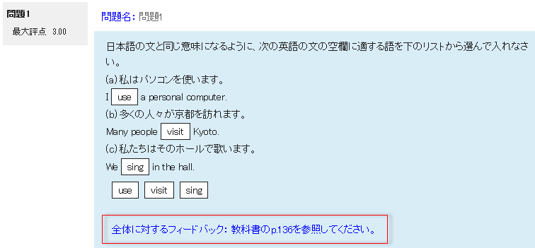 Sʂɑ΂tB[hobN̊mF