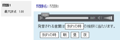 TEhit@Cj}ꍇ̏o͗