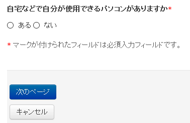 ˑ̐ݖ