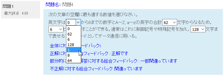 IXgւ̃_~[Xg̒ǉw肵ꍇ̏o͗