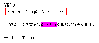 TEhit@Cj}ꍇ̓͗