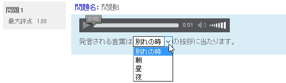 TEhit@Cj}ꍇ̏o͗