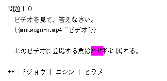 rfIEt@C}ꍇ̓͗